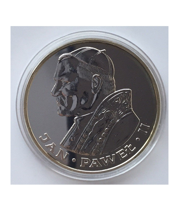 200 zł Jan Paweł II 1986 stempel zwykły