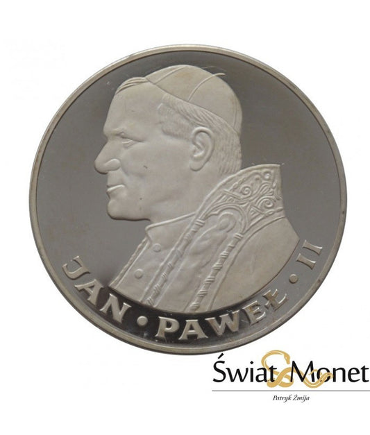 200 zł Jan Paweł II 1982 stempel lustrzany